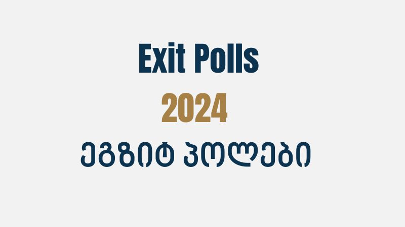 Contradictory Exit Polls: Edison Research and Gorbi